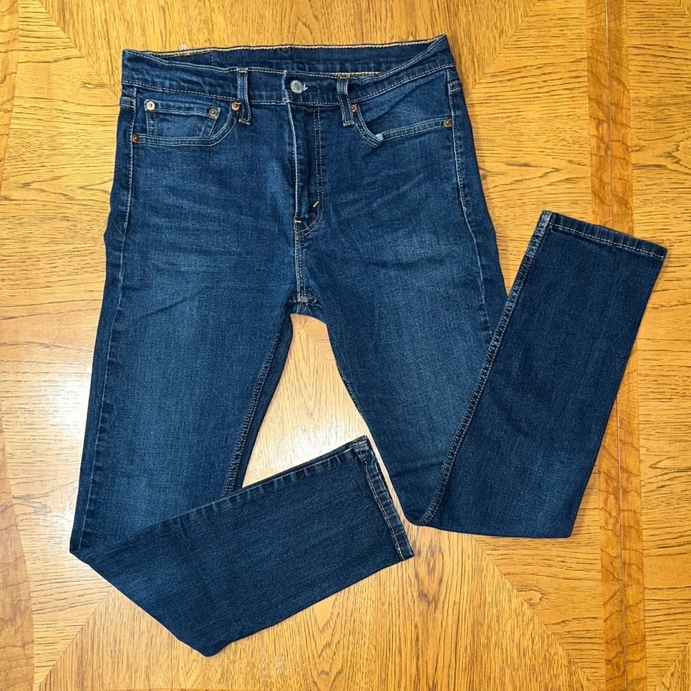 LEVI’S Men’s 510 Skinny Fit Jeans